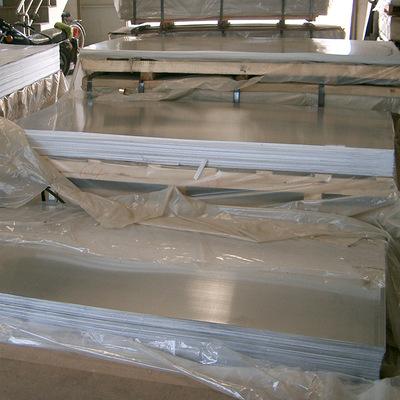 广东氧化铝板生产厂家的简单介绍
